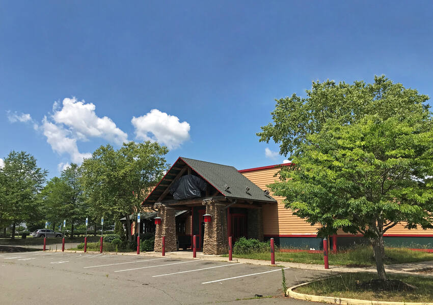 1801 Carl D. Silver Parkway